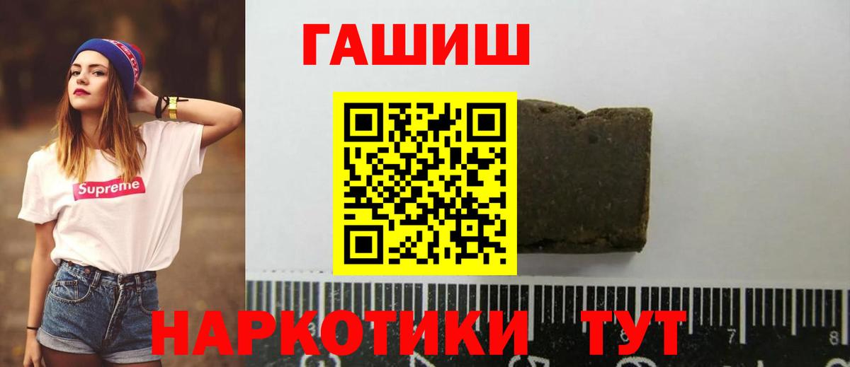 ТГК Мурино