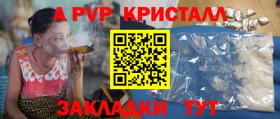 MDMA Усть-Илимск