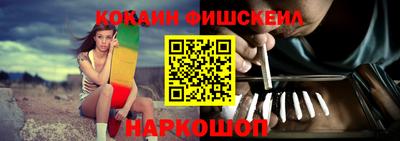 а пвп мука Будённовск