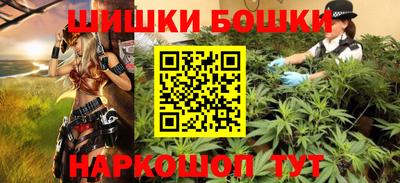 а пвп мука Будённовск
