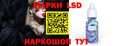 мяу мяу кристалл Бузулук
