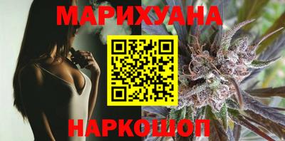 а пвп мука Будённовск