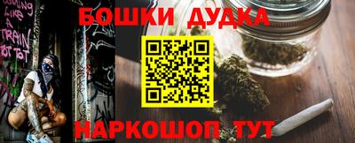 МДПВ Бугуруслан