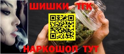 а пвп мука Будённовск
