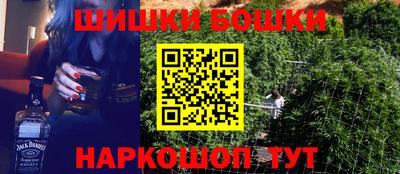 гашиш Усть-Джегута