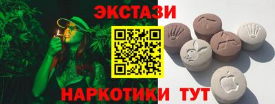 а пвп мука Будённовск