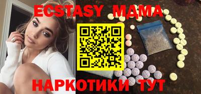 а пвп мука Будённовск