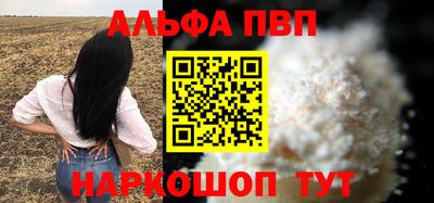 МДПВ Бугуруслан