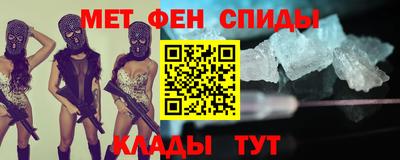 а пвп мука Будённовск