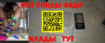 МДПВ Бугуруслан