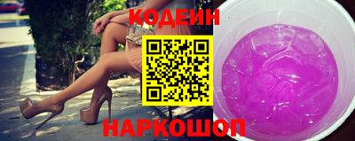 а пвп мука Будённовск