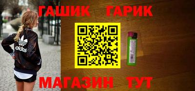 а пвп мука Будённовск