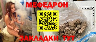 МДПВ Бугуруслан