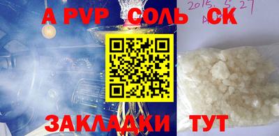 МДПВ Бугуруслан